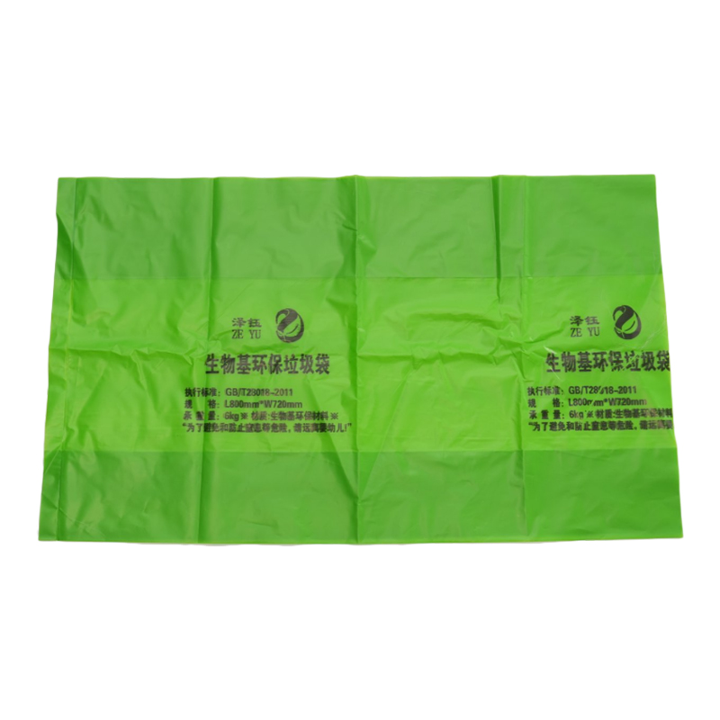 পরিধান-প্রতিরোধী বায়ো-ভিত্তিক উপাদান SWJ/M-3501